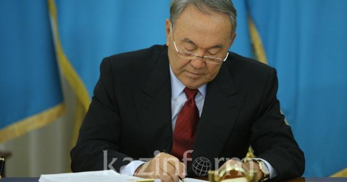 Мемлекеттік қызметшілер лауазымдарының тізіміне өзгеріс енгізілді