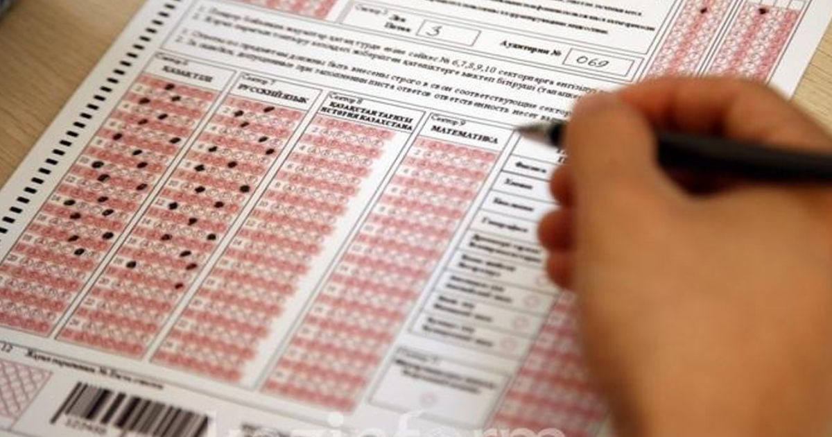 Шымкенттік түлек жоғары деген 137 балл жинады