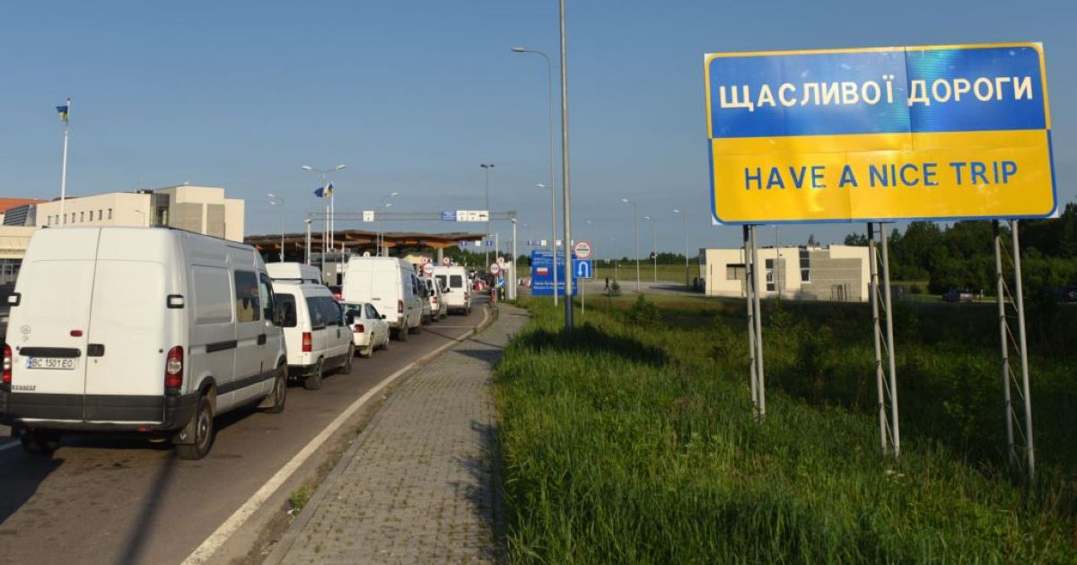 Украина мен ЕО арасында визасыз режим күшіне енді