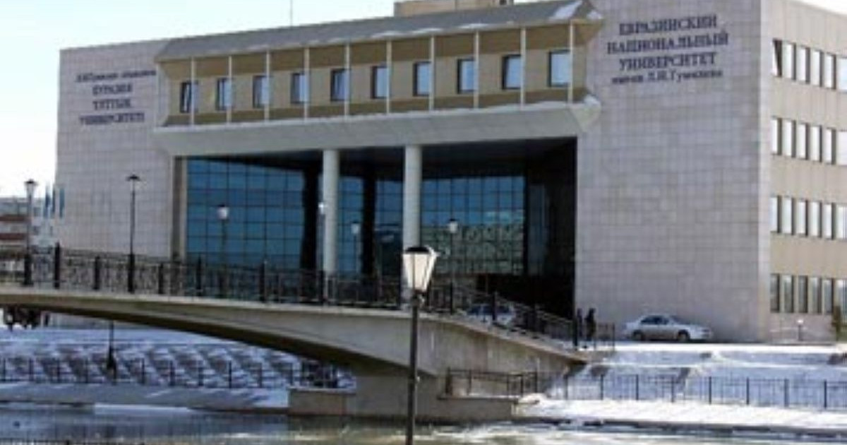ТМД-дағы ең үздік университет - Еуразия ұлттық университеті