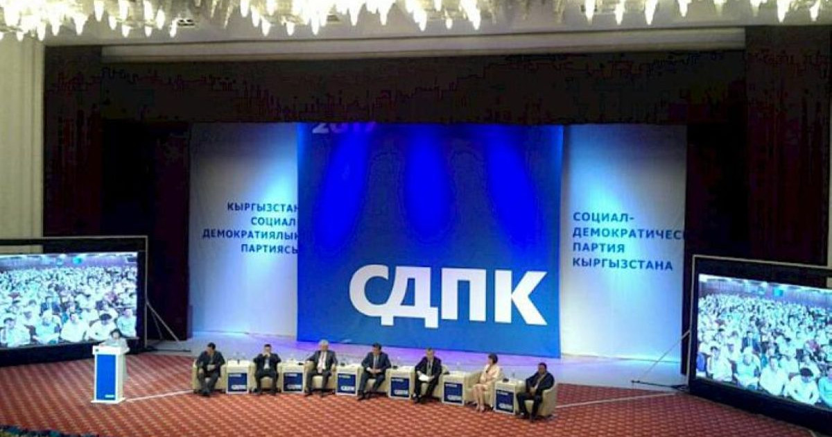 Қырғызстан премьер-министрі президенттікке үміткер