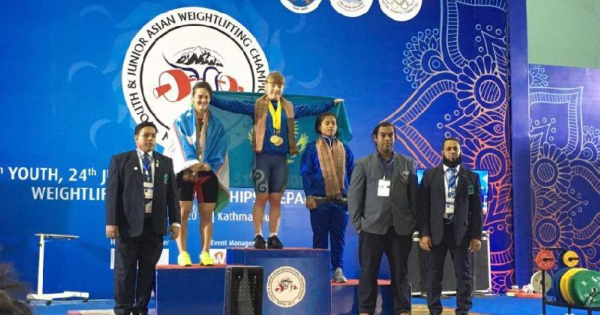 Карина Құзғынбаева - Азия чемпионы