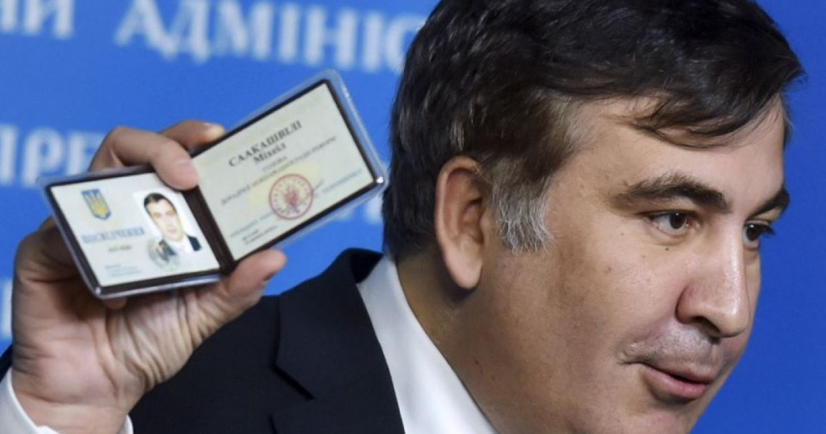 Литва Саакашвилиге азаматтық беруі мүмкін