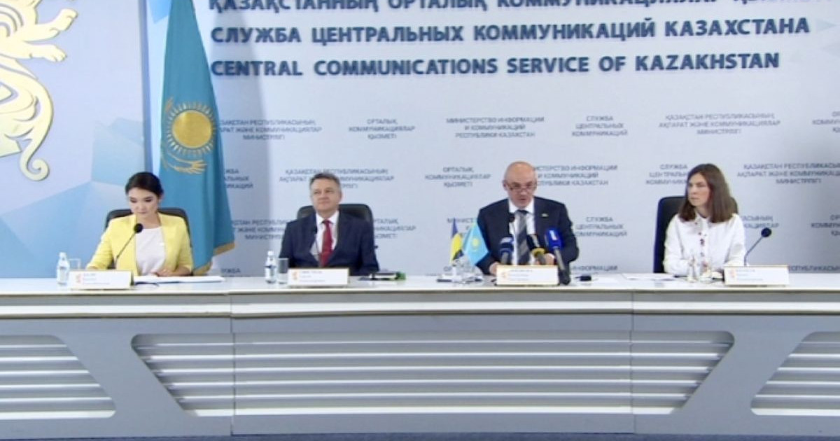 Украина тапсырысты әлі орындаған жоқ