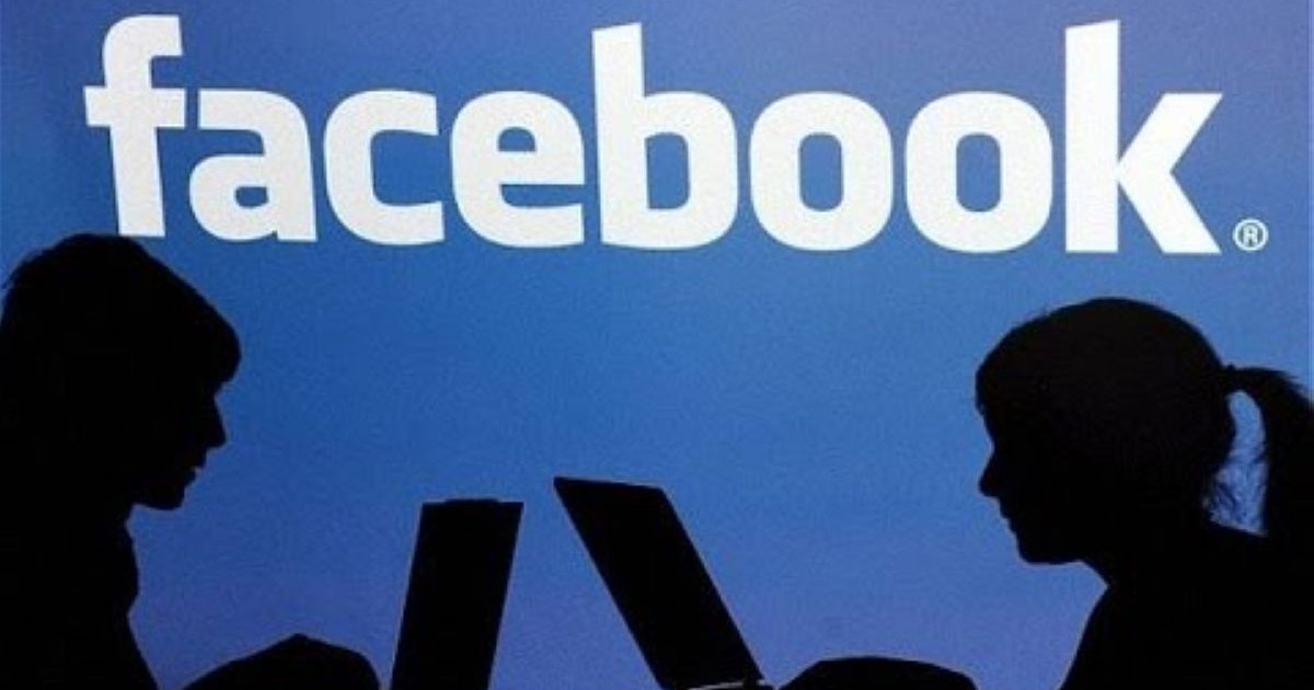 Facebook табысы ұлғайды