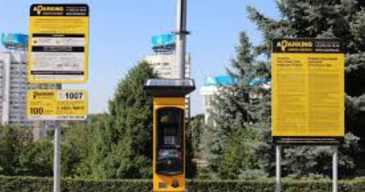 Алматыда 64 ақылы тұрақ ашылды