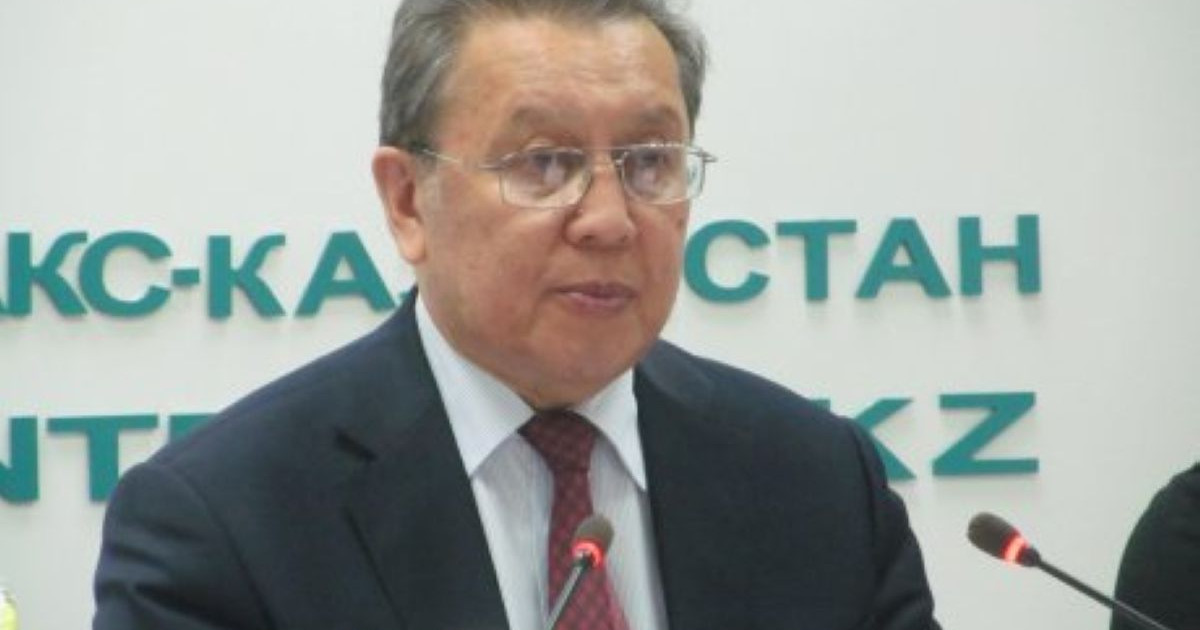 Белгілі ғалым таныстырған тұжырымдама