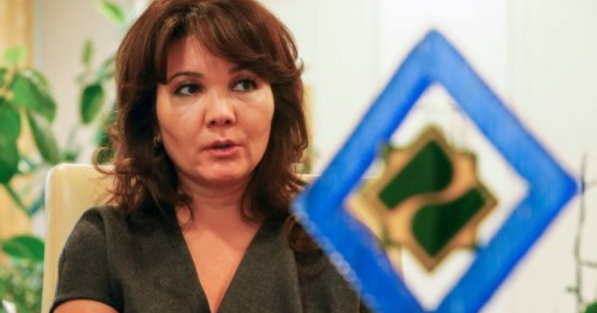 "Халық" банкі "Qazkom"-ды сатып алды
