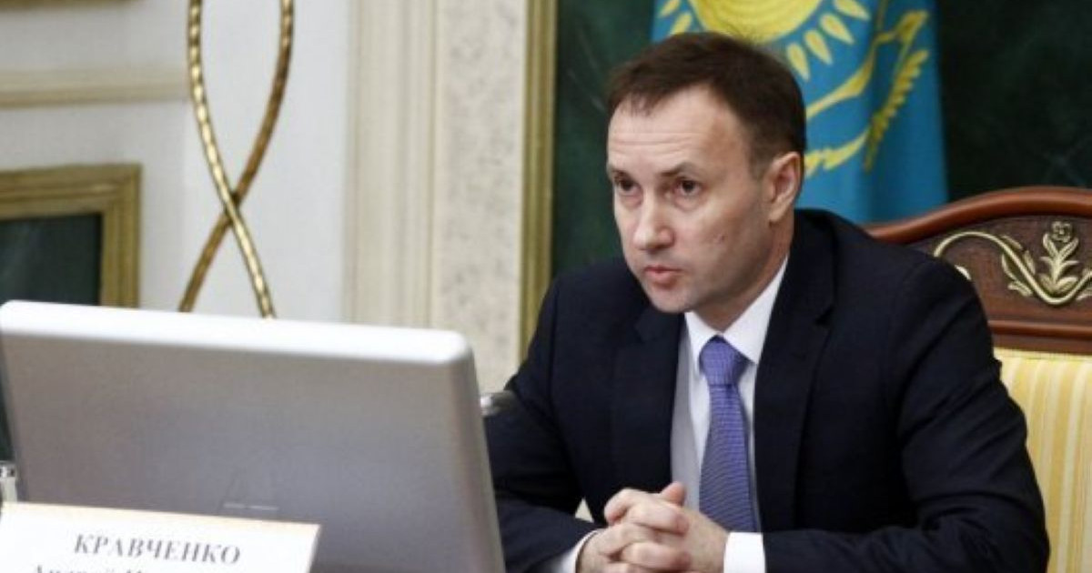 Назарбаев Бас прокурордың орынбасарын қызметінен босатты
