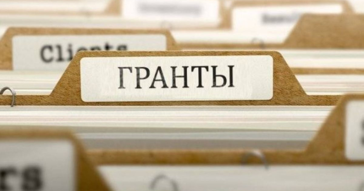 БҒМ қосымша гранттарды 4 пайызға көбейтті