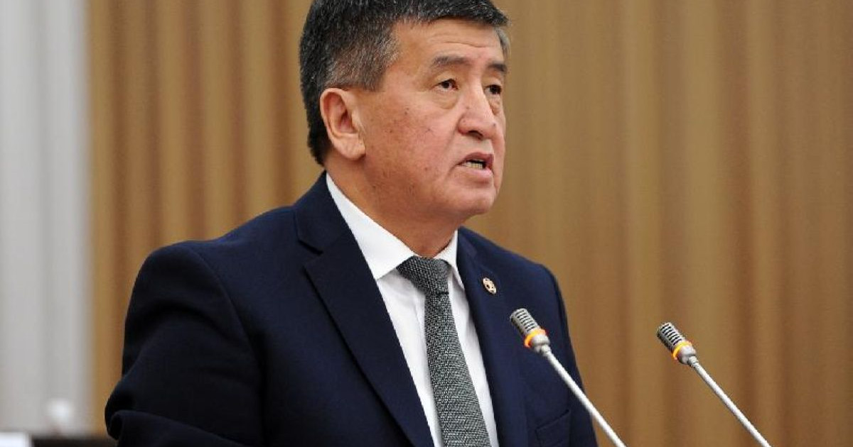 Қырғызстан премьері отставкаға өтініш берді