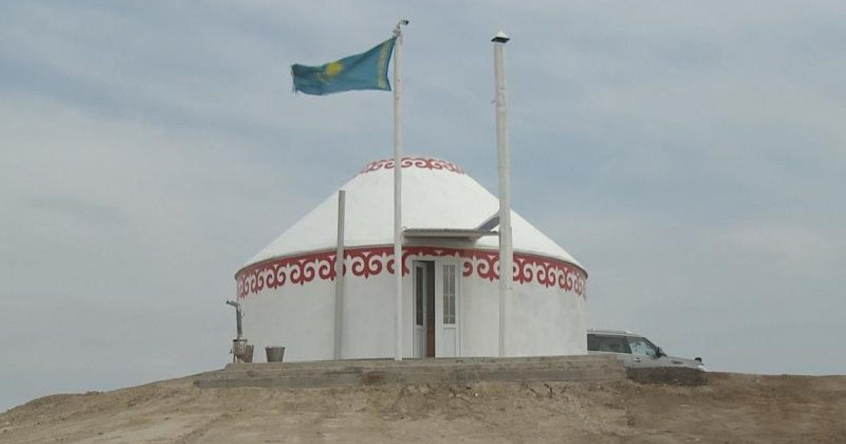 Күннен қуат алатын заманауи киіз үй