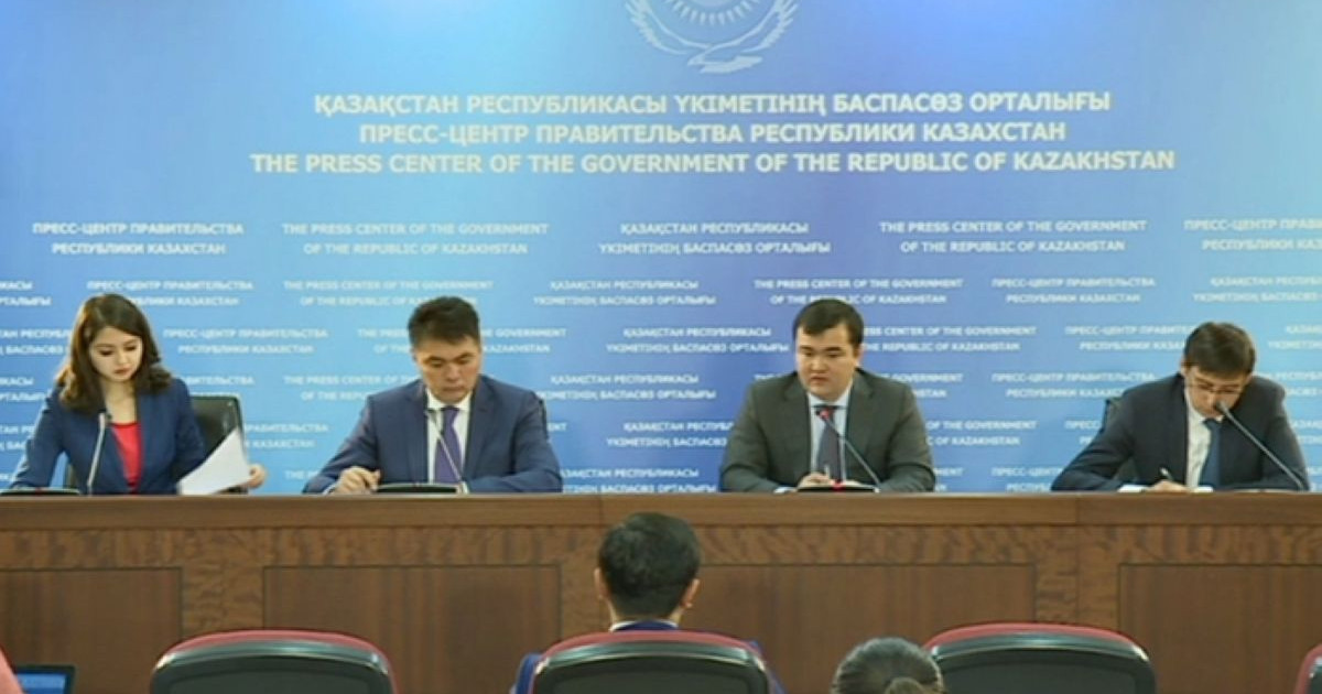 25 жылда 11 мемлекет ел экономикасына қаржы құйған