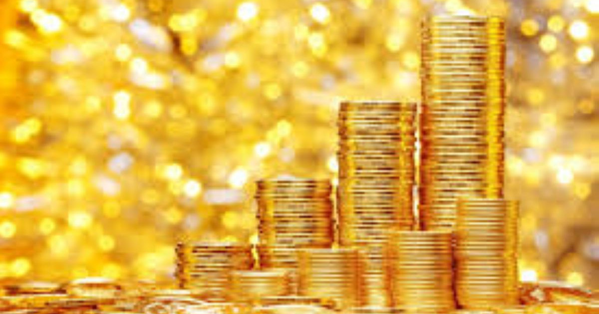 Қазақстанның халықаралық резерві - 90,7 миллиард доллар