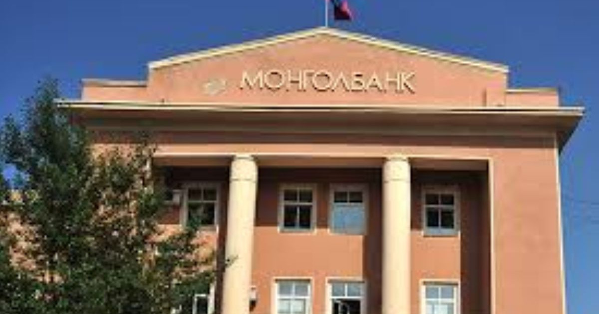Моңғолия валюта қорын ұлғайтуға кірісті