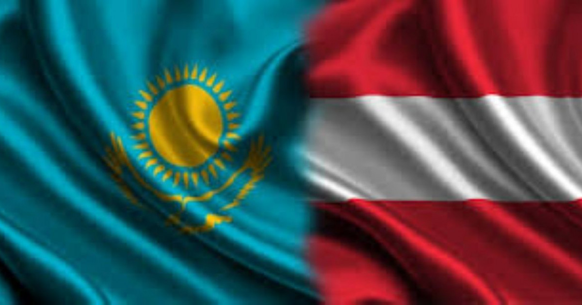 Австрия алыс емес