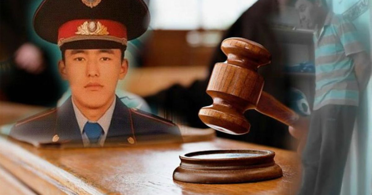Педофилді ұрған сержант сотталып кетті