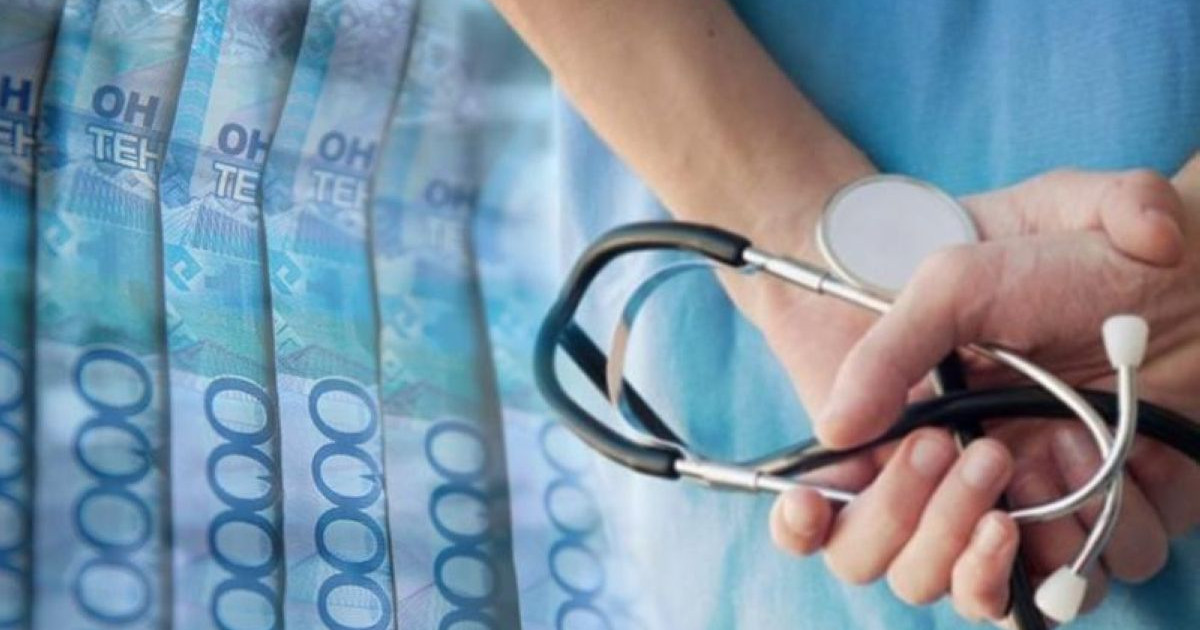 Дәрігерлердің жалақысы көтеріледі