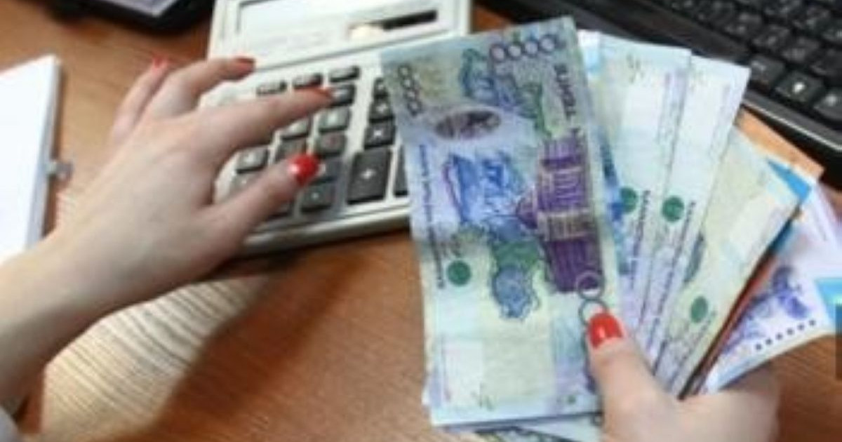 Қайтыс болған 10 адамның зейнетақысын туыстары алып отырған