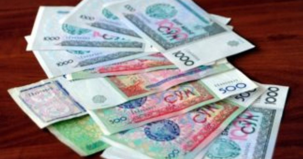 Өзбекстан сомы арзандады