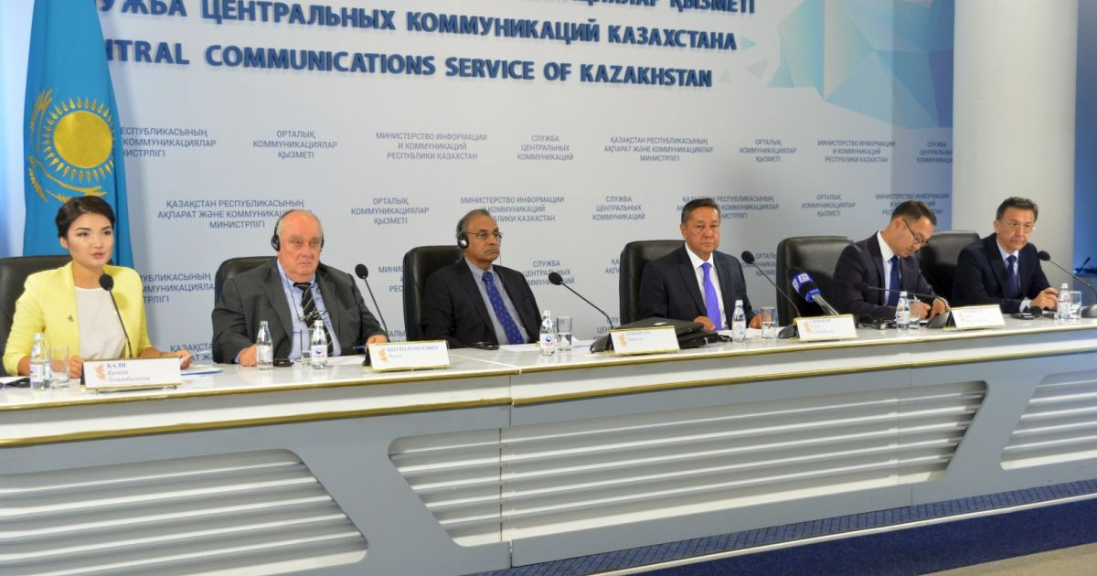 Әлем қауіпсіздігіне қосылған сүбелі үлес