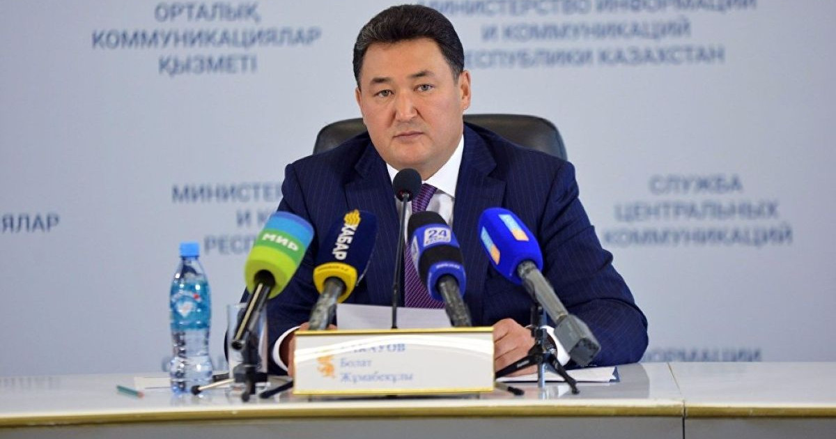Бақауов "мемлекеттік тілді қорғамай жүр" деген сынға жауап берді