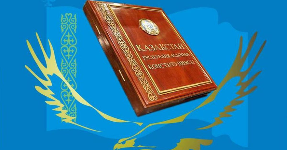 Құқықтық сана үстемдік құрған қоғам