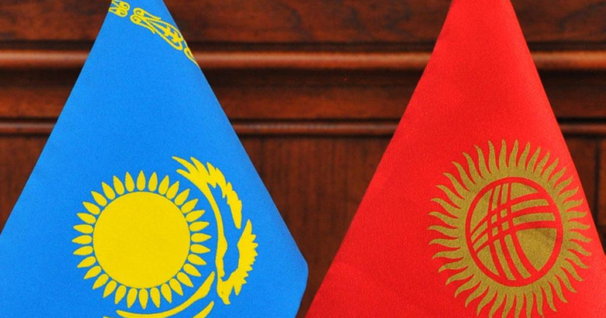 Қырғызстан Қазақстанның 100 млн доллар көмегінен бас тартты