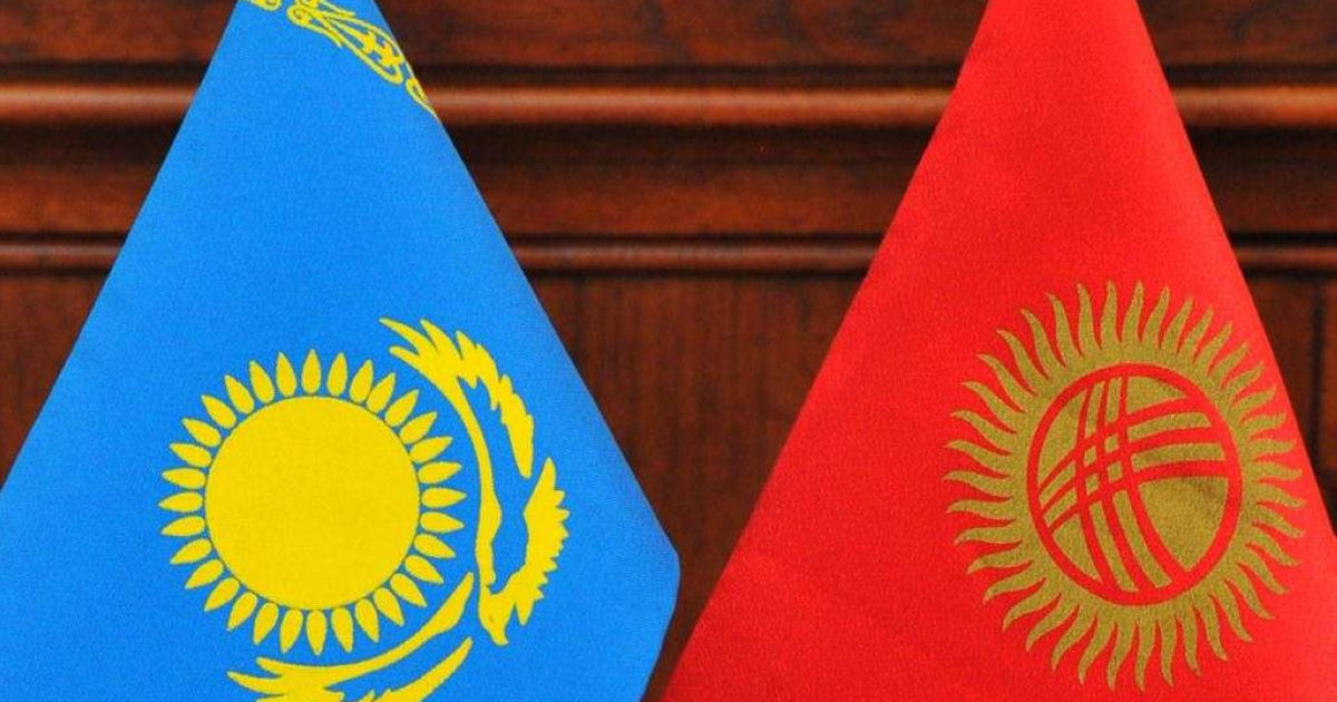 Қырғызстан бас тартқан қаражат қайда жұмсалады?