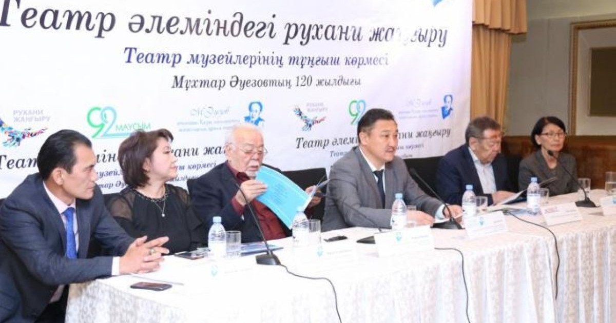 Жаңа маусымда Жапонияға бармақ