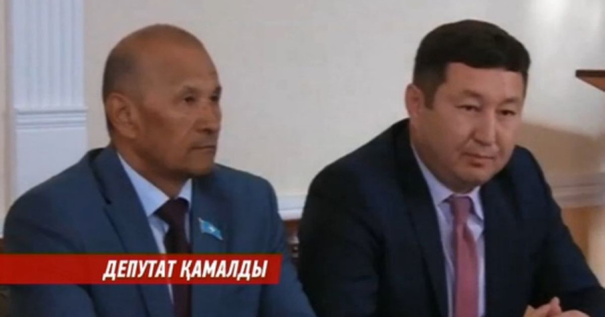 Мұқтаждарға үй алып берген халық қалаулысы түрмеге қамалды