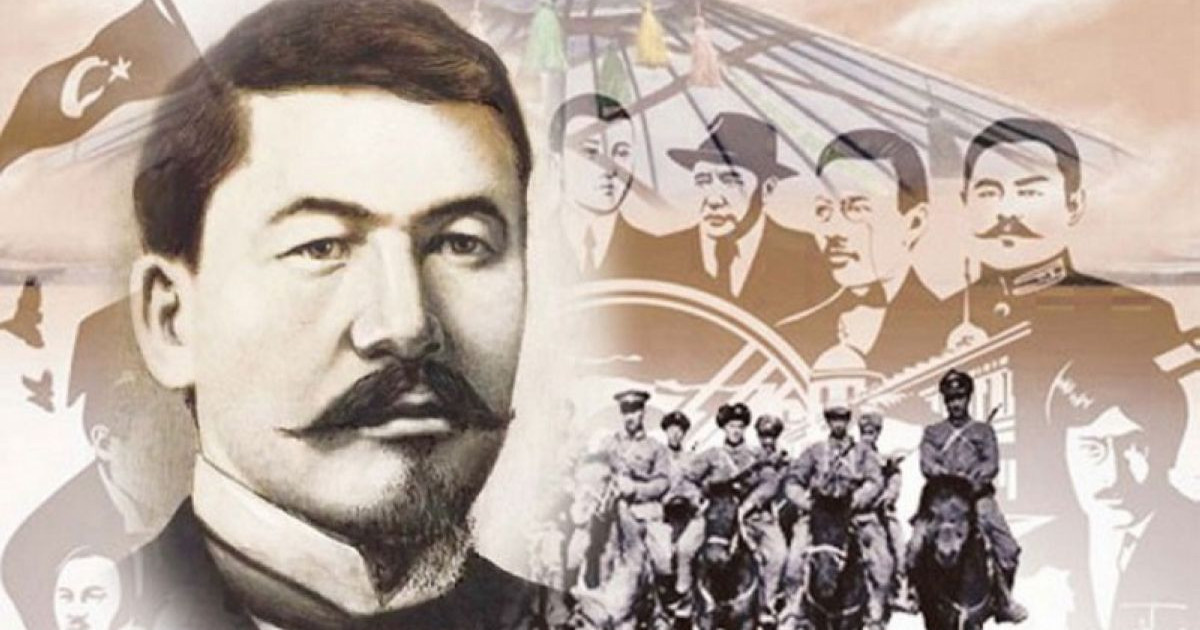 Азаттық үшін арпалысқан