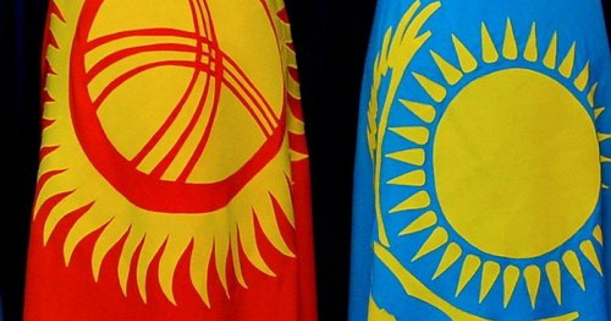 Қырғызстан Қазақстан ұсынған 100 млн доллардан бас тартты - СІМ