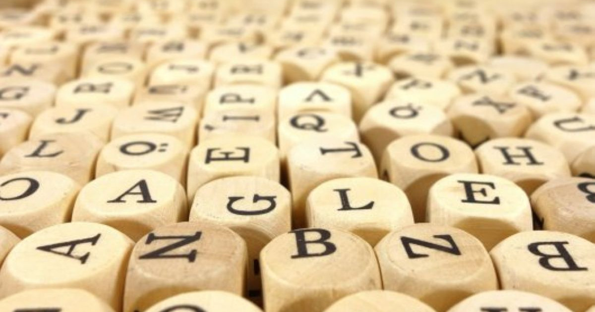 2022 жылы  1-сыныпқа баратын оқушылар латын әліпбиімен білім алады
