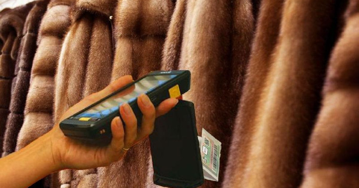 Елімізде тері бұйымдарын таңбалау жүйесі іске қосылды