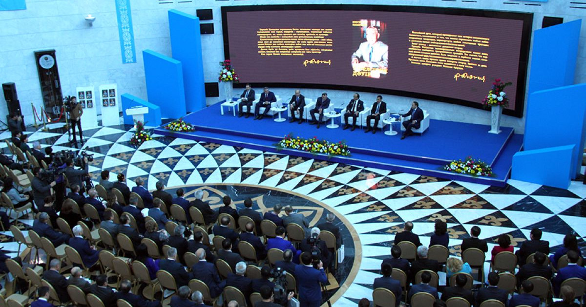 Ел егемендігінің тағылымды тарихы