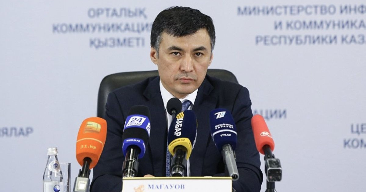 Мағауов жаңа орынға жайғасты