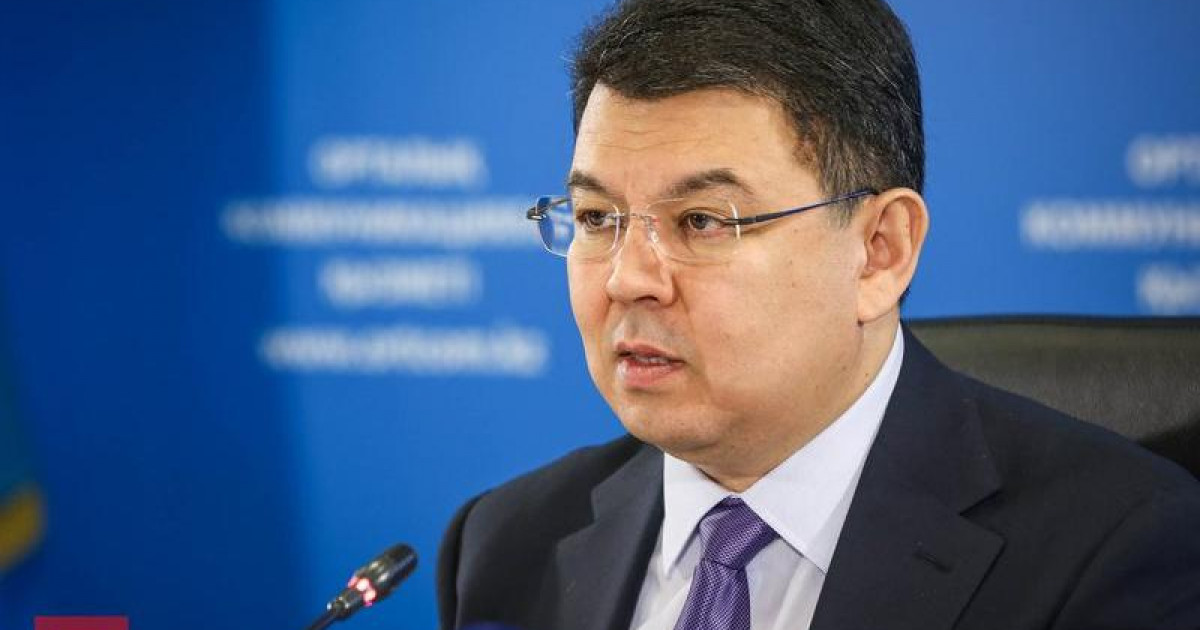 Бозымбаев: Төртінші мұнай зауытын салудың қажеті жоқ