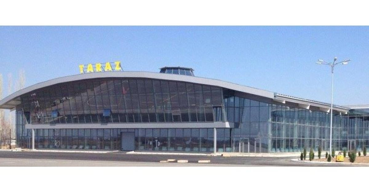 Тараз әуежайы неге жабылды?