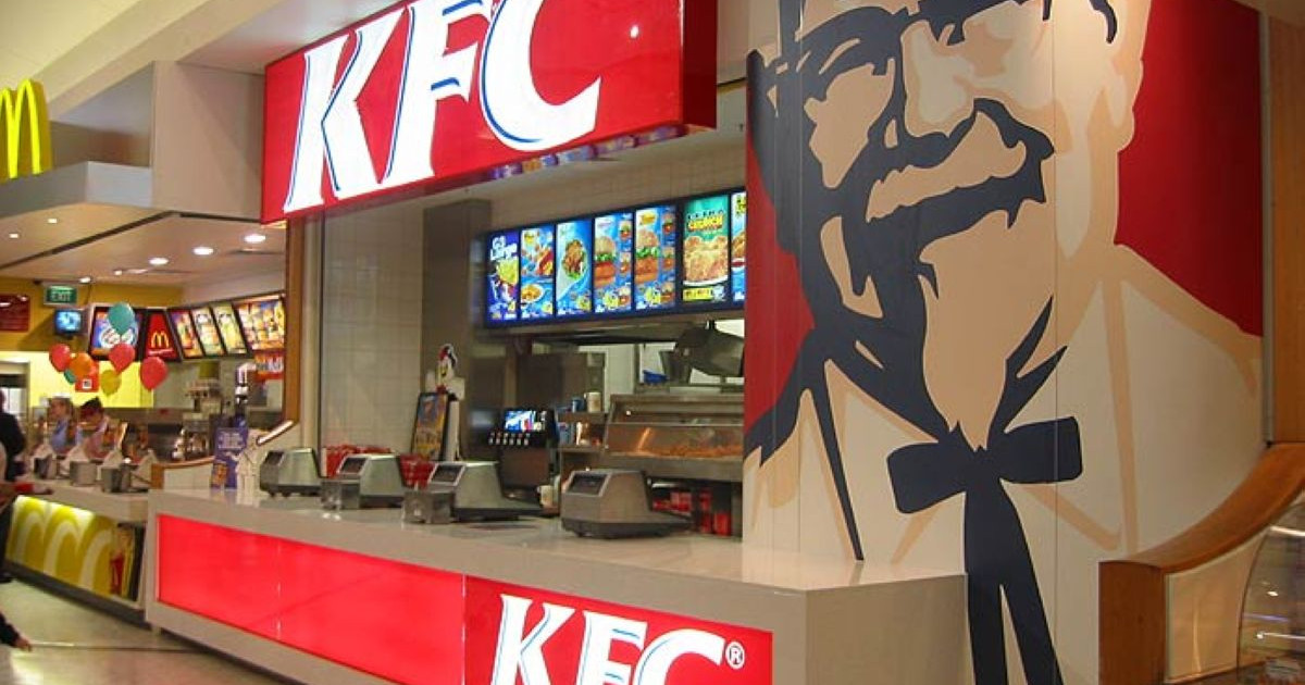 KFC өнімдері халал ма?