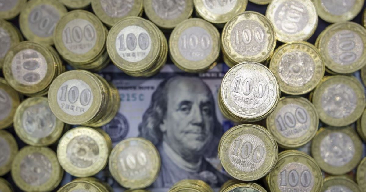 Нидерланд соты Ұлттық қордың 22 миллиард теңгесін бұғаттан шығарды