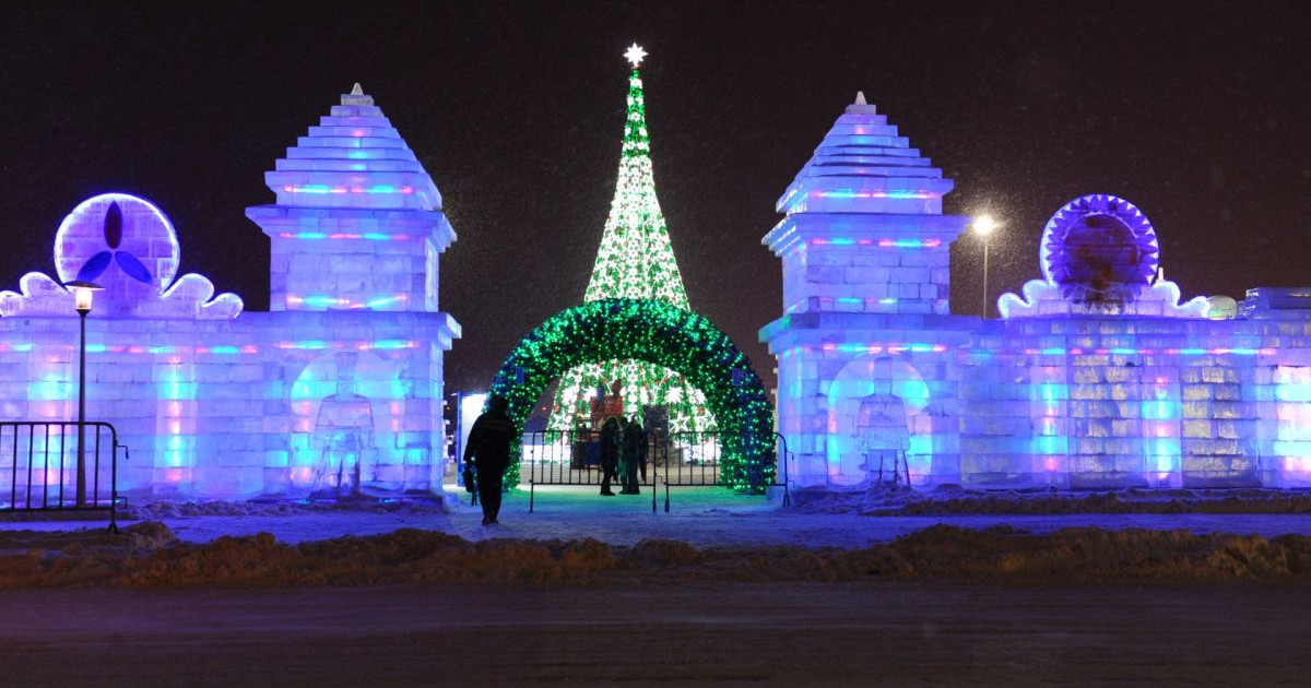 Мың жылдық шаһар һәм бір күндік мұз