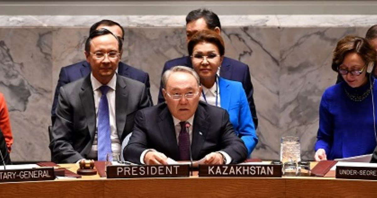 Назарбаевтың төрағалығымен БҰҰ Қауіпсіздік кеңесінің отырысы өтті