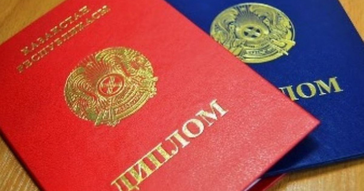 Қарағандылық жастар «Дипломмен ауылға» барғысы келмейді