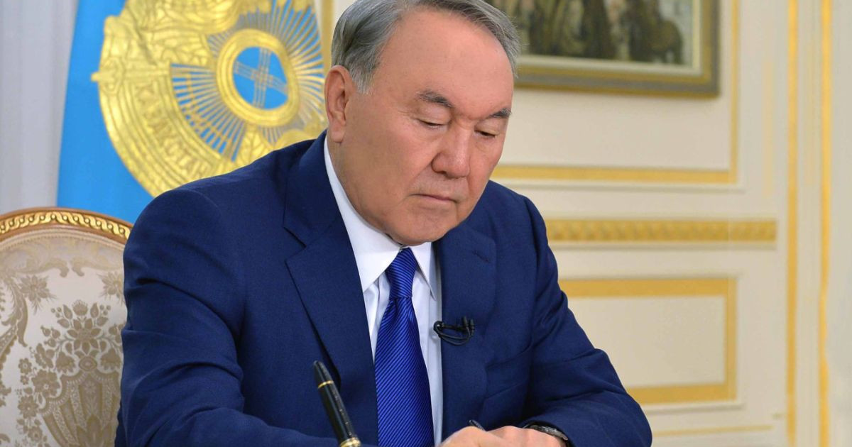 Қазақстанның 2025 жылға дейінгі даму жоспары бекітілді
