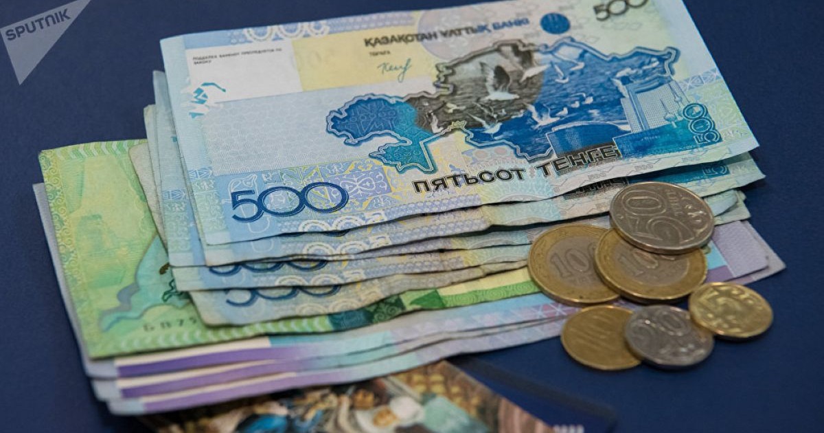 Қазақстандықтардың орташа жалақысы рекордтық көрсеткішке жетті