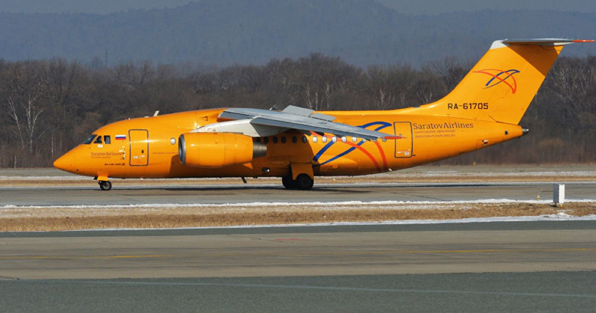 72 жолаушысы бар «Ан-148» Мәскеу түбіне құлады