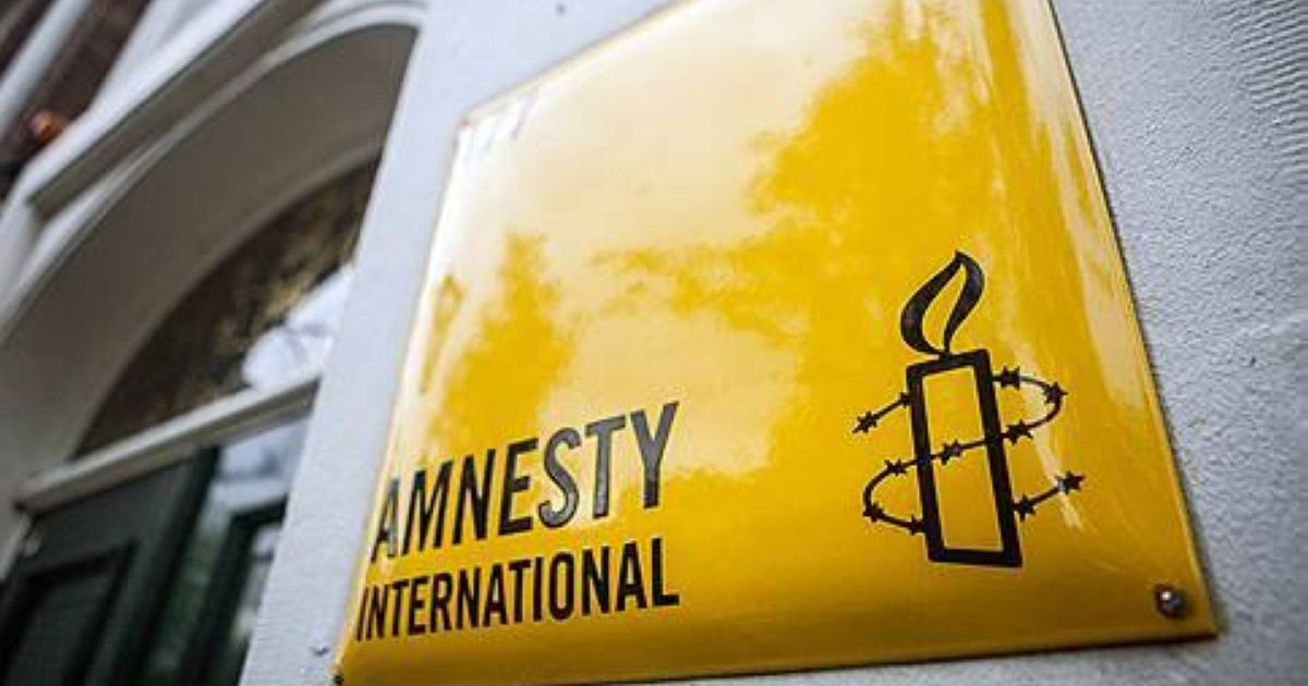 Amnesty International: 2017 жылы Қазақстанда «билікті сынаған» 2 журналист жапа шекті