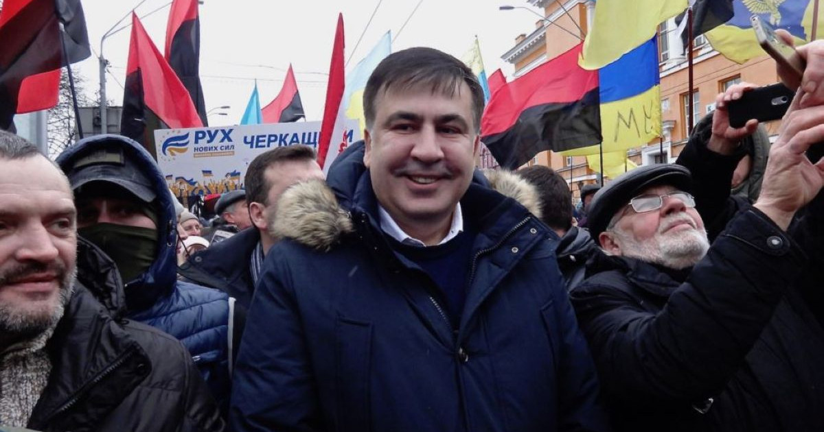 Киев соты Саакашвилиге босқын мәртебесін беруден бас тартты