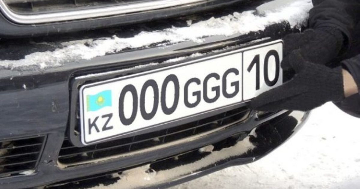 Көлік нөміріне Головкиннің есімін жаздырғысы келетіндер қанша төлейді?